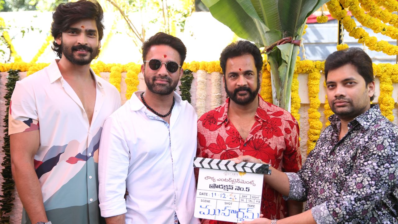 Dandora: బిగ్ బాస్ కంటెస్టెంట్స్ అందరూ ఒకే సినిమాలో.. భలే ఉందే