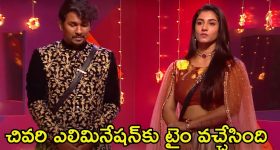 Bigg Boss 8 Telugu: మళ్లీ గౌతమే టార్గెట్? నిఖిల్, విష్ణుప్రియాకు ఎందుకంత చనువు? నాగార్జునపై నెటిజన్ల ఫైర్