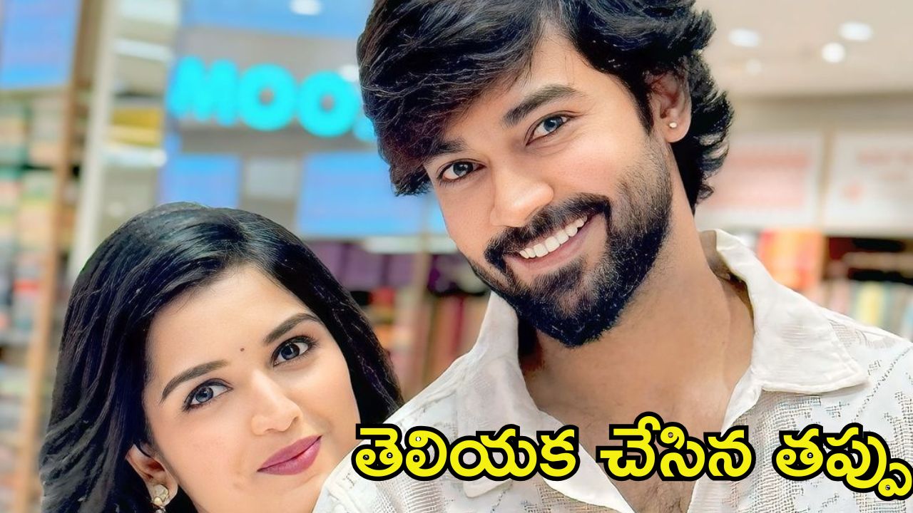 Priyanka Jain: తిరుమల వివాదంపై ప్రియాంక, శివ్ స్పందన.. తప్పు తెలుసుకొని సారీ చెప్పేశారు