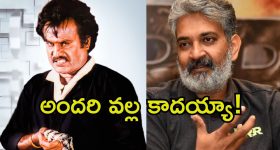 Top New Year Events in Hyderabad 2025 : బడ్జెట్లో న్యూయర్ సెలబ్రేషన్స్ ప్లాన్ చేస్తున్నారా! హైద్రాబాద్లో బెస్ట్ ఈవెంట్ ప్లేసెస్ ఇవే!