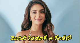 Jamili Elections Bill : ఒకే దేశం - ఒకే ఎన్నిక.. కేంద్రం వాదనేంటి.? ప్రతిపక్షాల అభ్యంతరాలేంటి.?