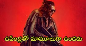 OTT Movie : అమెజాన్ ప్రైమ్ సబ్స్క్రైబర్లకు కొత్త సంవత్సరం నుండి కొత్త రూల్స్... ఏంటో తెలుసా?