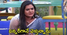 Curd For Skin:పెరుగుతో.. గ్లోయింగ్ స్కిన్ గ్యారంటీ