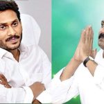 Ysrcp Politics: సంక్రాంతికి ముందే వైసీపీ ఖాళీ? జగనన్నా నీకో నమస్కారం.. జాయినింగ్‌కు రూట్ క్లియర్