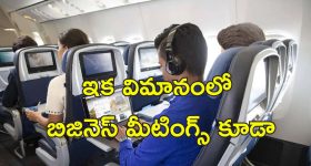 Vijay Devarakonda : రష్మికతో రిలేషన్ పై ఓపెన్ అయిన రౌడీ హీరో.. అమ్మ దొంగా దొరికేసావ్..