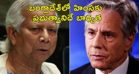 Salman Khan in Baby John: థియేటర్ల‌లో సల్లూ భాయ్ హల్‌చల్.. ఎంట్రీ సీన్ ఎలా ఉందంటే.?