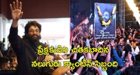 Supreme Court Alimony: భార్యకు భరణం ఎంత ఇవ్వాలో లెక్కలు చెప్పిన సుప్రీం కోర్టు..