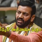 Haryana CM Ambedkar: అంబేడ్కర్ పేరుతో కాంగ్రెస్ హై డ్రామా.. హర్యాణా సిఎం ఆరోపణలు