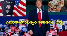 Manchu Family Issue : పోలీసు విచారణకు హజరు అవ్వాల్సిన అవసరం లేదు.. విష్ణు సంచలన వ్యాఖ్యలు