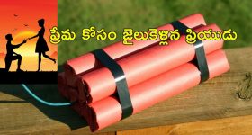 Rice Cream For Face: మీ ఫేస్ ముద్ద మందారంలా మెరిసిపోవాలంటే.. రైస్ క్రీమ్‌తో ఇలా ట్రై చేయండి..