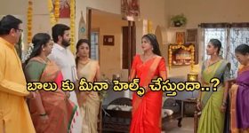 Satyabhama Today Episode : నిజం చెప్పి ఇంట్లో బాంబ్ పేల్చిన క్రిష్.. ఫ్యామిలీ దూరంగా సత్య..