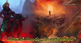 Allu Vs Mega : ఇప్పటికీ అల్లు అర్జునే హాట్ టాపిక్... 'గేమ్ ఛేంజర్'ను పట్టించుకునే దిక్కేది?