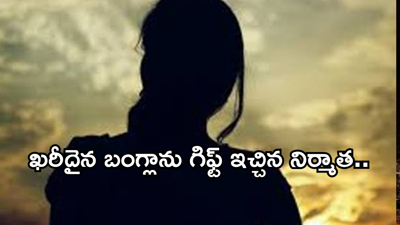 Tollywood Heroine : హీరోయిన్ కు ఖరీదైనా ఫామ్ హౌస్ గిఫ్ట్ గా ఇచ్చిన నిర్మాత.. ఆ ఒక్క కోరిక కోసమేనా..?