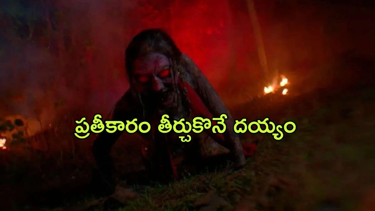 OTT Movie : డాన్స్ చేస్తూ పగ తీర్చుకునే దయ్యం…. పిచ్చెక్కించే ఇండోనేషియన్ హర్రర్ థ్రిల్లర్