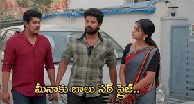 Gundeninda Gudigantalu Today Episode : బాలు మనసులో మీనాకు చోటు.. బయటపడ్డ రోహిణి నిజస్వరూపం..