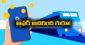 Parliament Sessions : అంబేద్కర్ కు అవమానం.. పక్కదారి పట్టించేందుకు బీజేపీ ప్రయత్నాలు. 