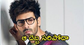 Suriya 44 Title : ఓ స్వచ్ఛమైన ప్రేమ కథతో వస్తున్న సూర్య... టైటిల్ ఎంటంటే..?