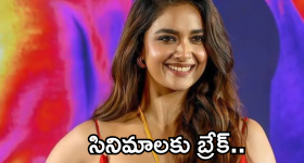Intinti Ramayanam Today Episode : పార్వతిని  టెన్షన్ పెట్టిన అక్షయ్ మామ.. అక్షయ్ కు నిజం చెప్తాడా..?
