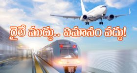 Allu Arjun: తొక్కిసలాటలో మహిళ చనిపోయిందని నాకు తెలియదు.. అందుకే టైమ్ తీసుకున్నాను