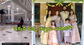 Siddharth: అల్లు అర్జున్ పరువు తీసిన సిద్దార్థ్.. బీహార్ లో వచ్చిన జనం అంతా జిమిక్కు