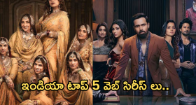 Varun Sandesh: కానిస్టేబుల్ గా మారిన హ్యాపీ డేస్ హీరో..