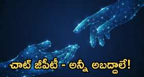 Bigg boss: విష్ణుప్రియకు అది తప్పా మరేం దక్కలేదా..?