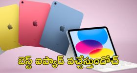 Death Signs: గరుడ పురాణం ప్రకారం.. మరణానికి గంట ముందు ఈ సంకేతాలు కనిపిస్తాయ్