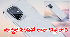 Job for 10th ITI Candidates: టెన్త్ అర్హతతో ఉద్యోగాలు.. నెలకు రూ.38,000 జీతం