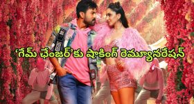 Serum For Hair: సీరం కొంటున్నారా ? అయితే ఈ విషయాలు తెలుసుకోండి