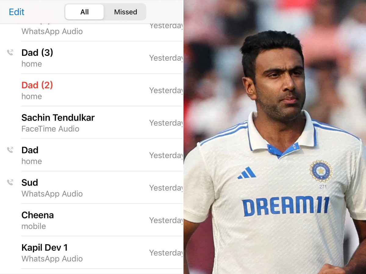 Ashwin: అశ్విన్ ఫోన్ కాల్ లిస్ట్ లీక్…నాకు హార్ట్ ఎటాక్ అంటూ?