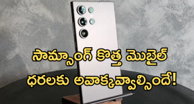 Cartoon Network: కార్టూన్ నెట్‌వర్క్ కథ అయిపోలేదు.. ఆ ఓటీటీతో కలిసి వార్నర్ బ్రోస్ ఒప్పందం