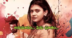 OTT Movie : భార్యకు అచ్చం భర్త లాగా కనిపించే బాయ్ ఫ్రెండ్... హెబ్బా పటేల్ యూత్ ఫుల్ ఎంటర్టైనర్