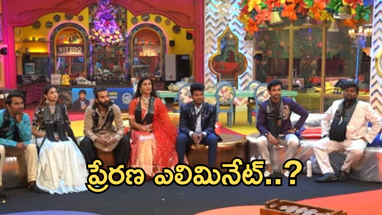 Bigg Boss 8 Telugu : ఆ ఇద్దరి బాగోతాన్ని బయట పెట్టిన తేజా.. విన్నర్ ఎవరో తెలిసిపోయింది..