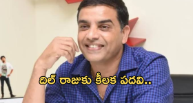 Students Kill Principal: ప్రిన్సిపాల్‌ని తుపాకీతో కాల్చి చంపిన విద్యార్థులు.. హత్య తరువాత డాన్సులు!