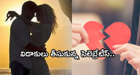 Coconut Oil in Winter: చలికాలంలో రాత్రిపూట కొబ్బరి నూనెను ఇలా వాడితే.. జరిగేది ఇదే