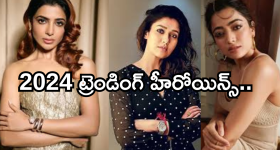 Nindu Noorella Saavasam Serial Today December 30th: ‘నిండు నూరేళ్ల సావాసం’ సీరియల్‌:   ఆరు ఫోటో హాల్‌ లోకి తీసుకొచ్చిన అమర్‌ – పై నుంచి హాల్‌లోకి వచ్చిన మిస్సమ్మ  