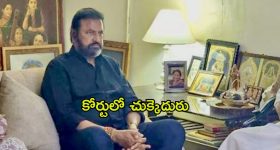 WhatsApp : జనవరి 1 నుంచి ఆ డివైజెస్ లో వాట్సాప్ సేవలు బంద్... ఎప్పటినుంచంటే!