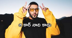 Prasad Behara: లైంగిక వేధింపుల కేసులో యూట్యూబర్ అరెస్ట్
