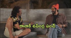 Rewind 2024 : ఈ ఏడాది ఎక్కువ మంది చూసిన సినిమా ఇదే.. ఆ మూవీ రికార్డులు బ్రేక్..