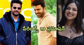 Rewind 2024 : ఈ ఏడాది తల్లిదండ్రులైన సెలబ్రిటీ కపుల్స్ వీళ్ళే