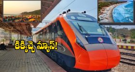 JC Prabhakar Reddy: మళ్లీ వార్తల్లో జేసీ ప్రభాకర్ రెడ్డి, ఈసారి ఏమైంది?
