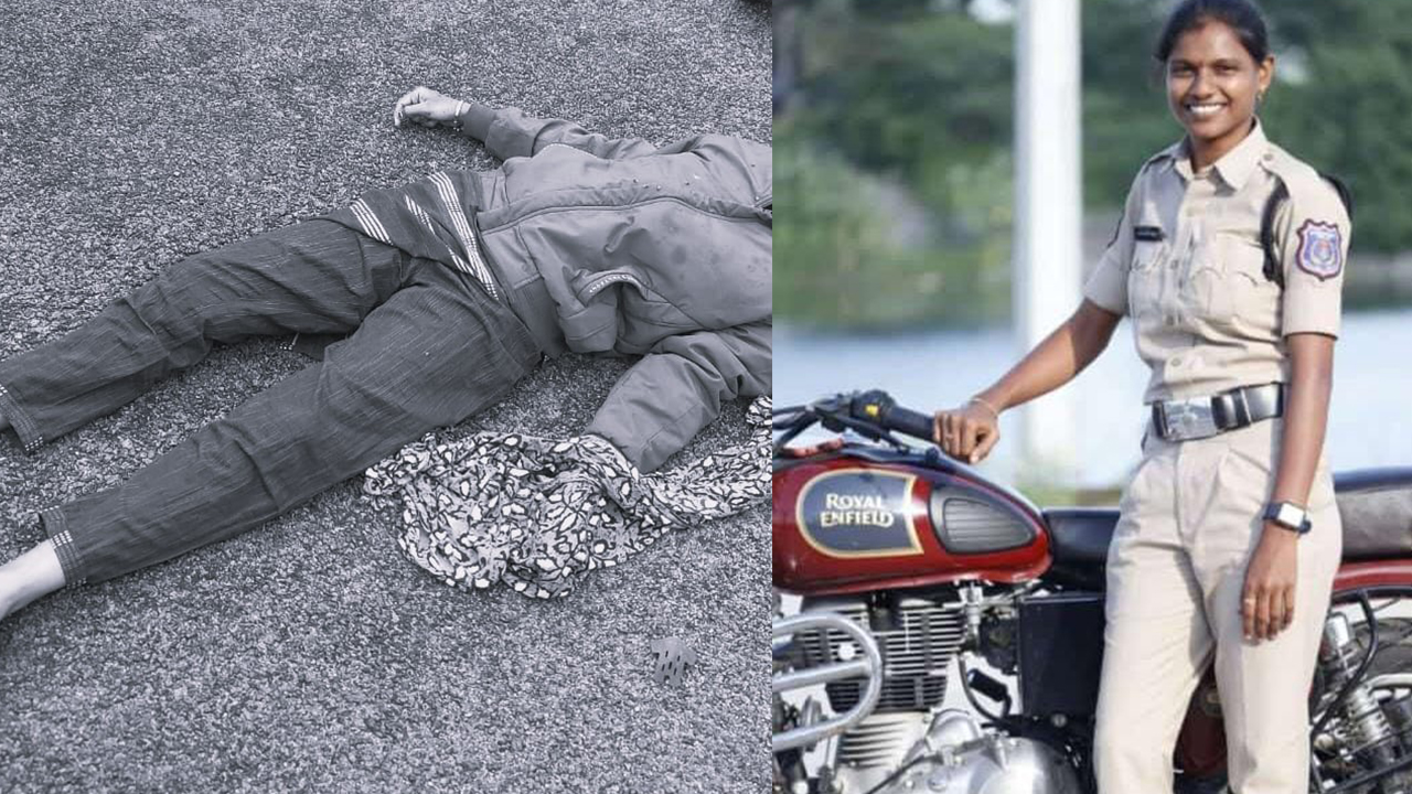 Woman Constable Murder: హైదరాబాద్‌లో మహిళా కానిస్టేబుల్ హత్య.. వెలుగులోకి కొత్త కోణం?