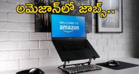 WhatsApp : రేపటి నుంచే వాట్సాప్ సేవలు బంద్.. మీరూ కావొచ్చు బాధితులు!