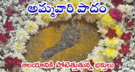 Whatsapp Instagram Facebook : అయ్యో.. నిలిచిపోయిన సేవలు.. మెటా ఏమంటుందంటే!