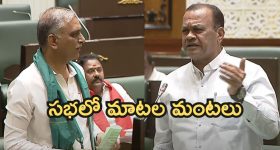 Viswambhara : 'విశ్వంభర ' కు చిరు సెంటిమెంట్.. బ్లాక్ బాస్టర్ కొట్టినట్లేనా..?