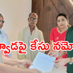 Case Filed on Duvvada Srinivas : దువ్వాడ శ్రీను చుట్టూ బిగుస్తున్న ఉచ్చు.. త్వరలోనే అరెస్ట్ ఖాయం