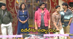 Bigg Boss8 Telugu : నబీల్ కు అన్యాయం.. రెచ్చిపోయిన అవినాష్, రోహిణి..