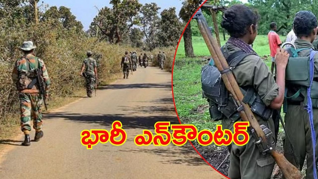 Chhattisgarh Encounter: ఛత్తీస్‌గఢ్‌లో మళ్లీ కాల్పులు, 10 మంది మృతి