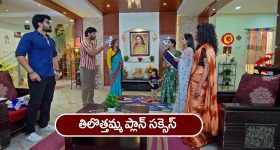 Pragya Jaiswal : లండన్ వీధుల్లో ప్రగ్యా... నిజంగా ఏం ఉంది బాసు