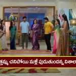 Trinayani Serial Today January 17th: ‘త్రినయని’ సీరియల్‌:  దురందర కడుపులో తిలొత్తమ్మ పుడుతుందన్న విశాలాక్షి –  దేవీపురం వెళ్లిపోతానన్న రత్నాంభ  